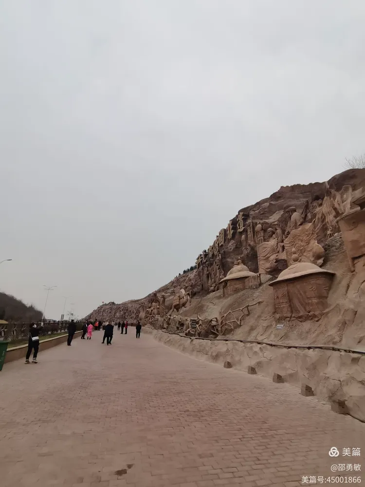 河北邯郸大型磁州窑山体浮雕